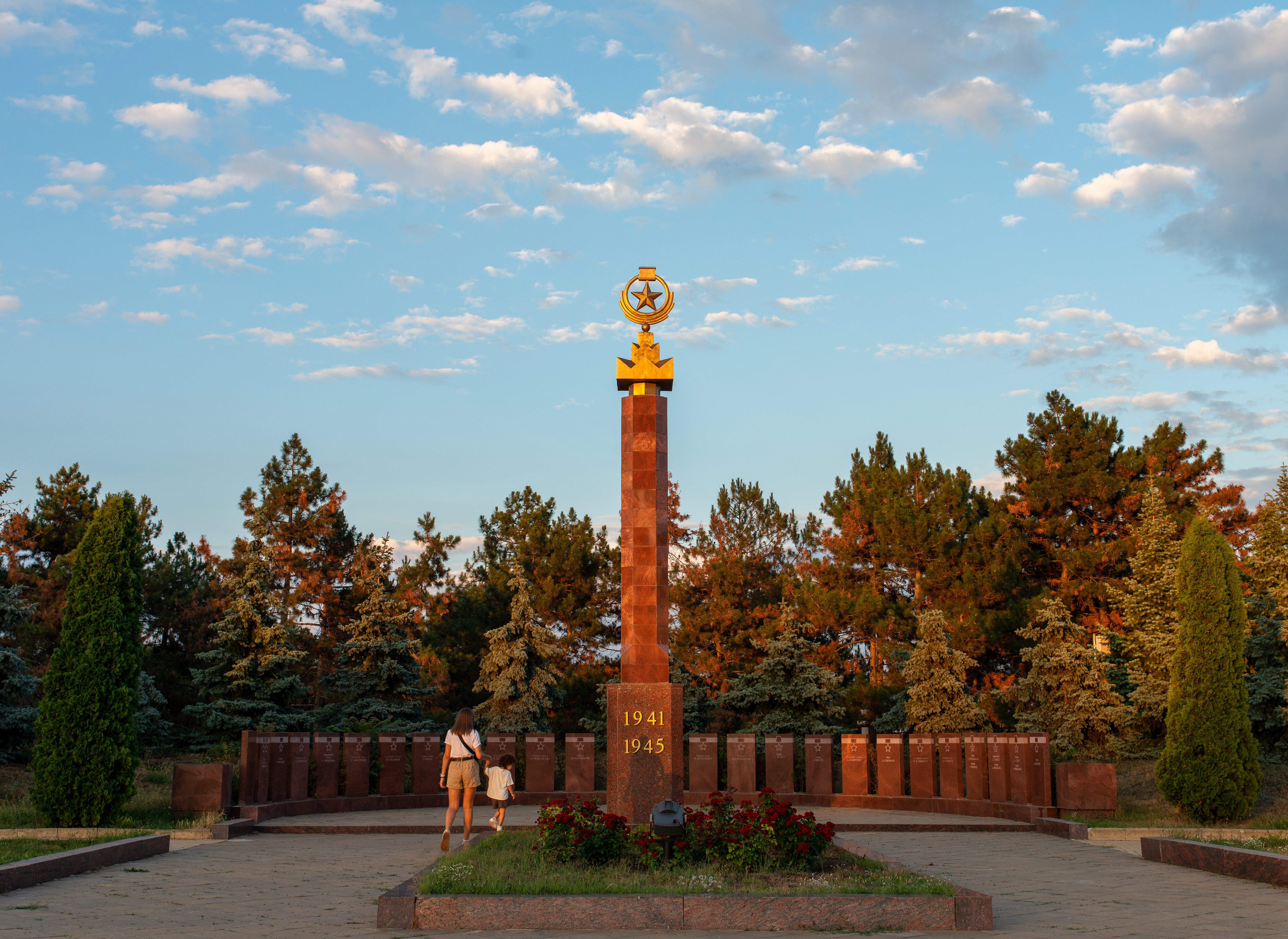 Sowjetische Denkmalanlage für die Opfer des Faschismus