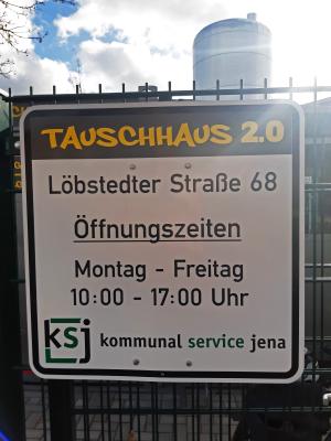 Schild