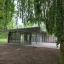 Das Glashaus im Paradies - ein Bungalow mit Glasfronten